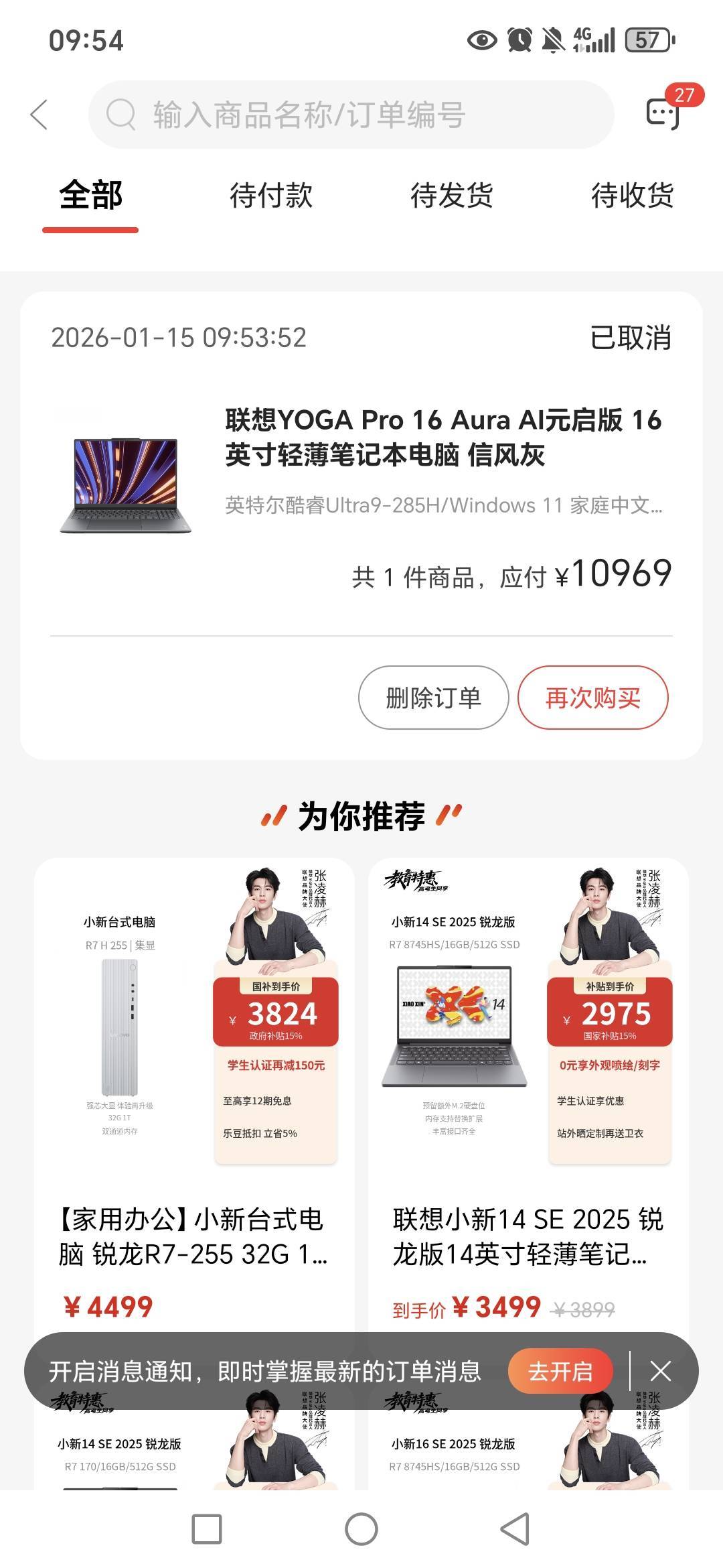 老哥们京通，这个最多能出多少？第一次玩求带。



11 / 作者:路人C / 