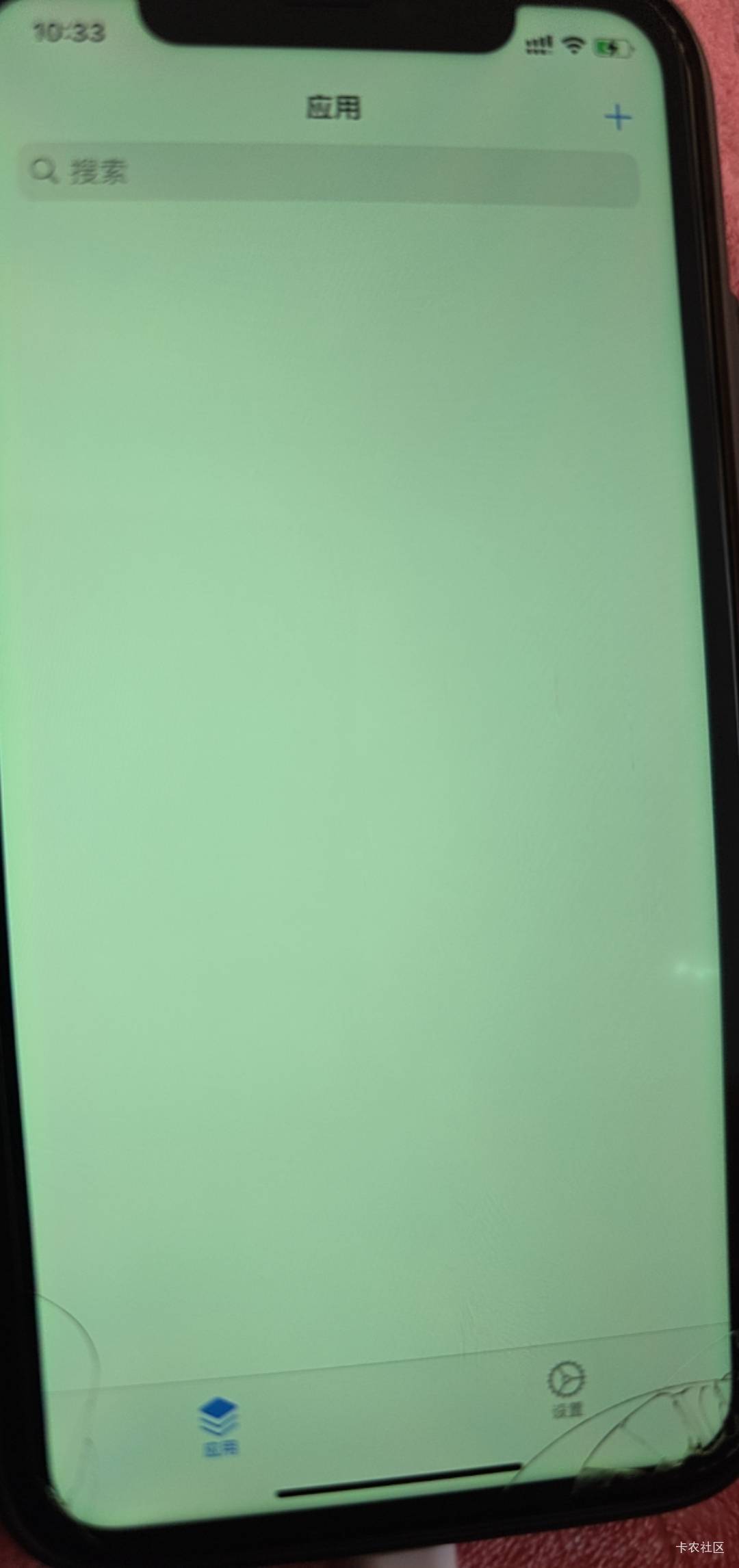 这个巨魔搜索软件啥都搜不到，有懂得老哥吗

76 / 作者:吴家吉。 / 