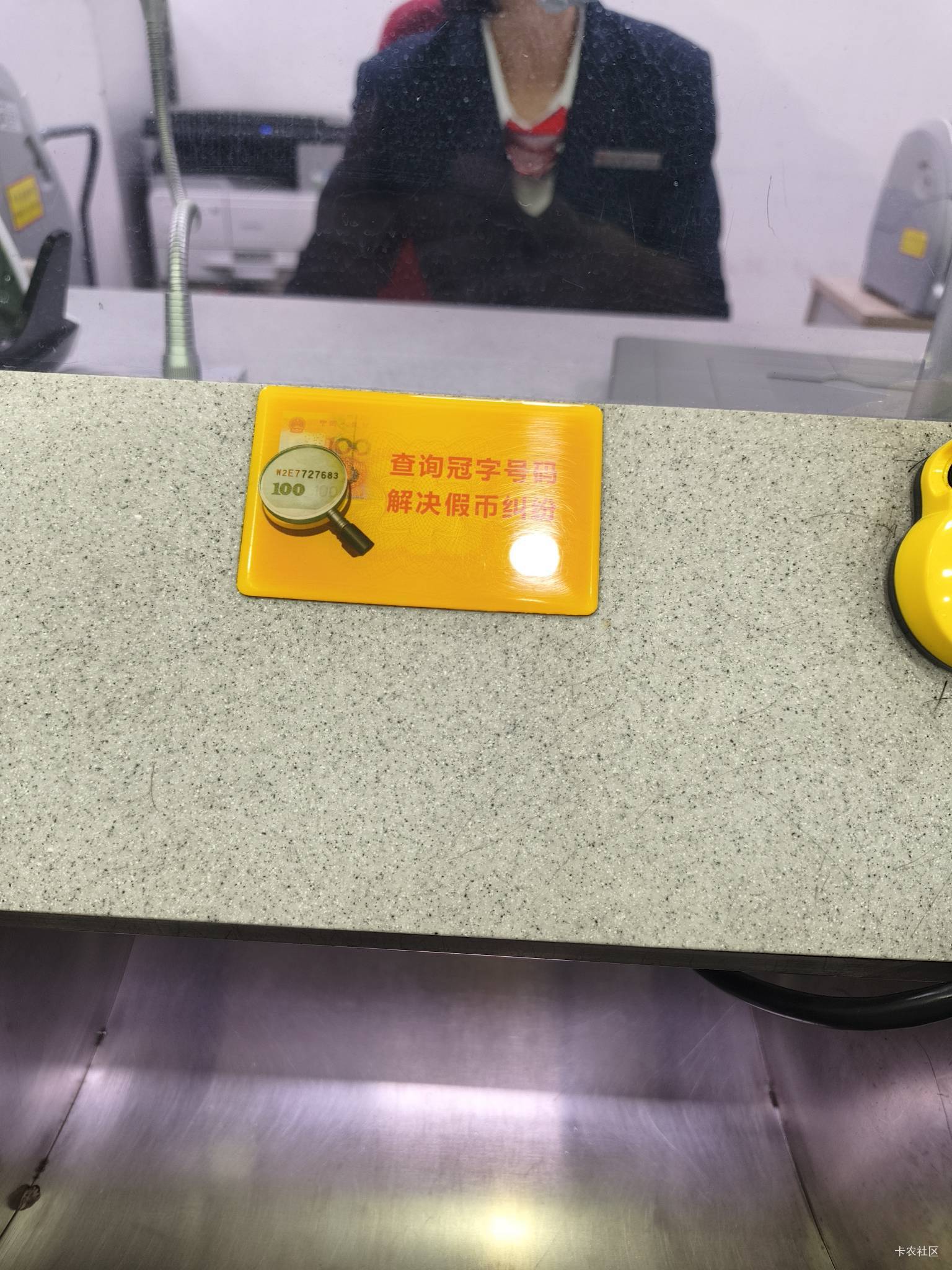 唉深圳那个养老金撤回了。很多那个那些营业部都不懂的，而且他们不会让你去那个柜台机99 / 作者:斗篷 / 