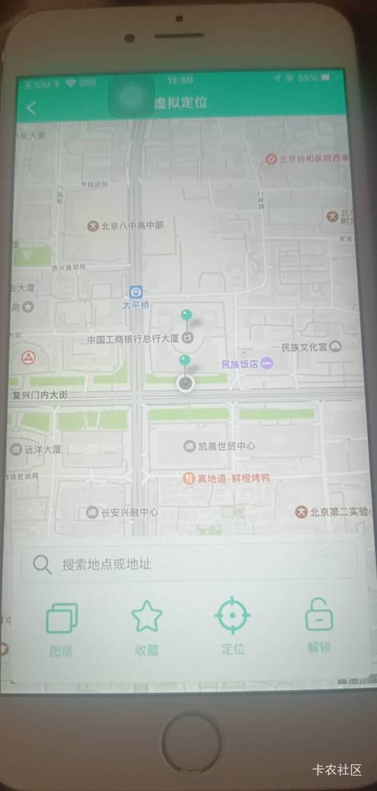 工行打卡老是失败我都嫌麻烦。



66 / 作者:开弓没有回头箭 / 