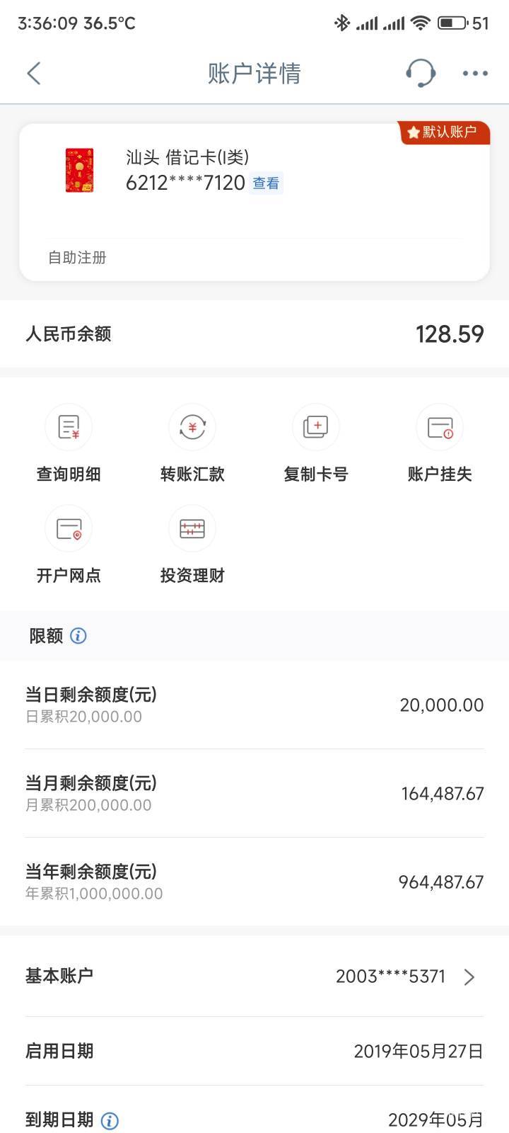 老哥们好饿啊

54 / 作者:你没那么爱我 / 