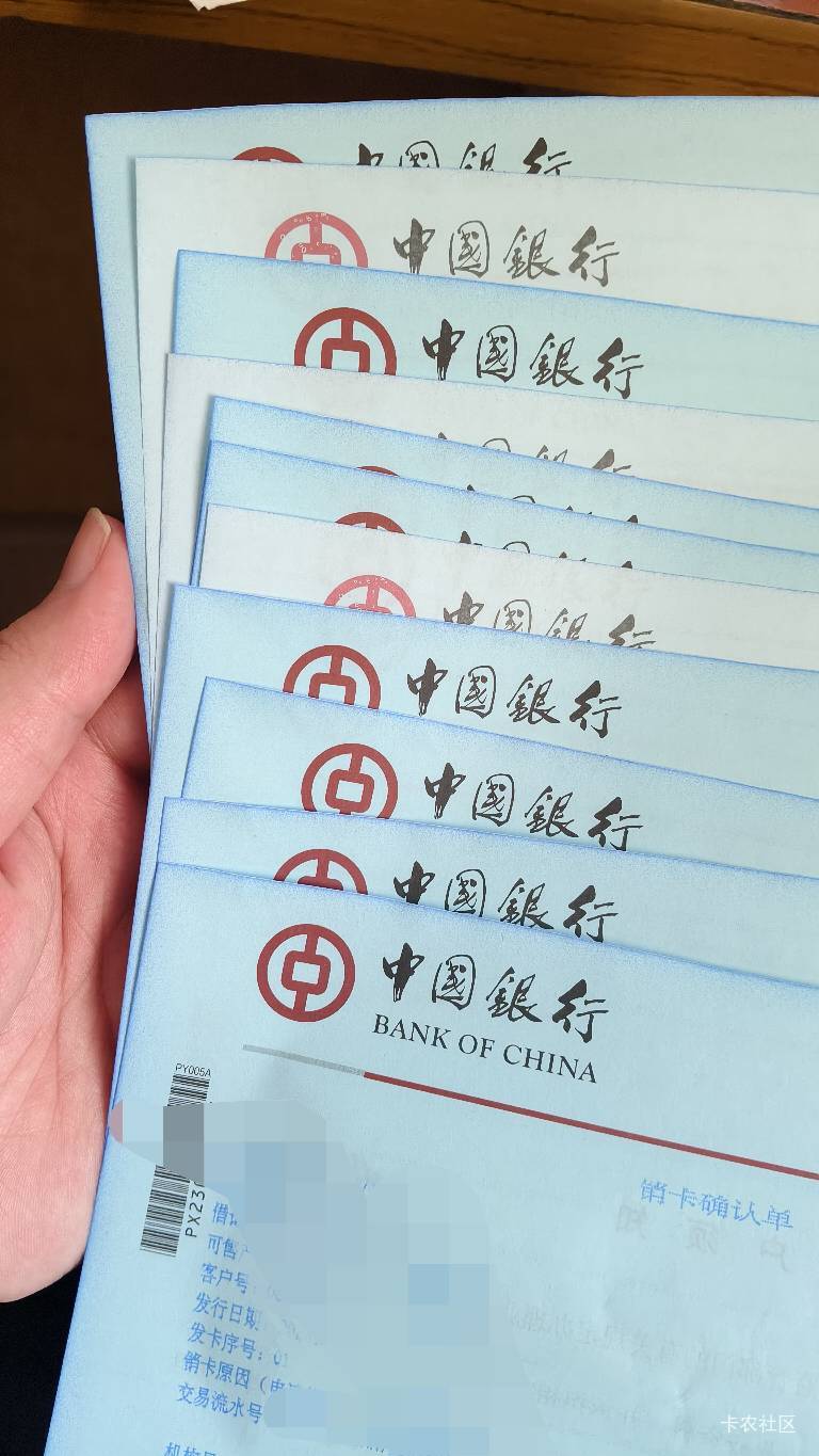 中行果然墨迹，一坐就是一小时，后面人都在小声议论我，还好把社保卡激活了，以后再也70 / 作者:毛毛爱撸 / 