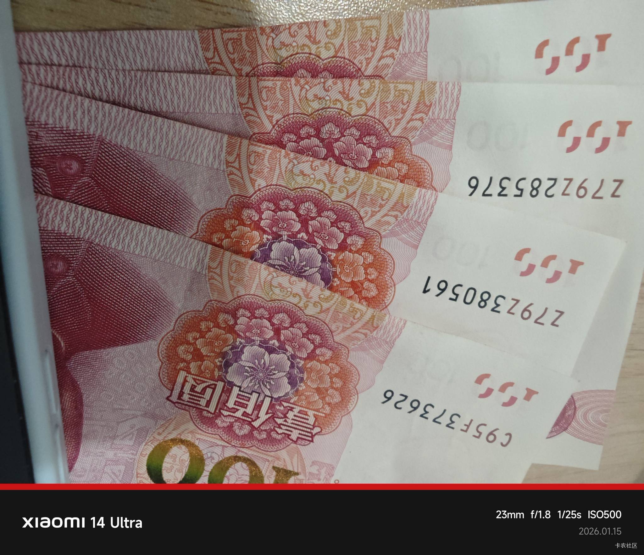 .准备好了吗四张换四十张!来个66666


62 / 作者:卡农无敌帅 / 