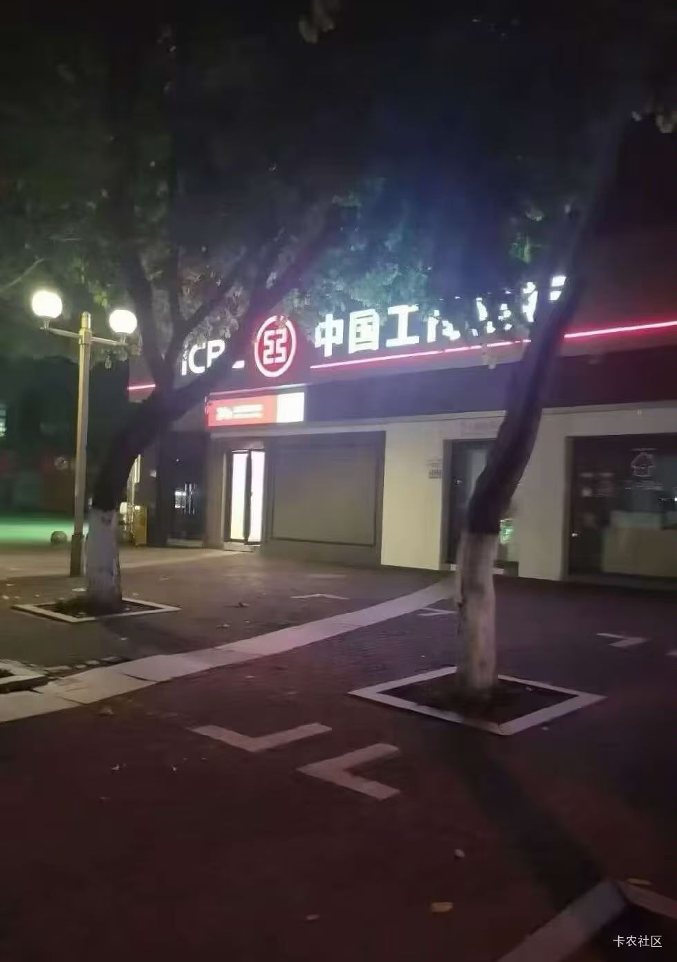 巨魔点进去啥都没有，怎么定位？都搜不到定位软件，搞笑这软件

48 / 作者:吴家吉。 / 