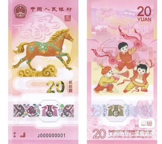 马钞什么行情400+？

10 / 作者:赌狗无前途 / 