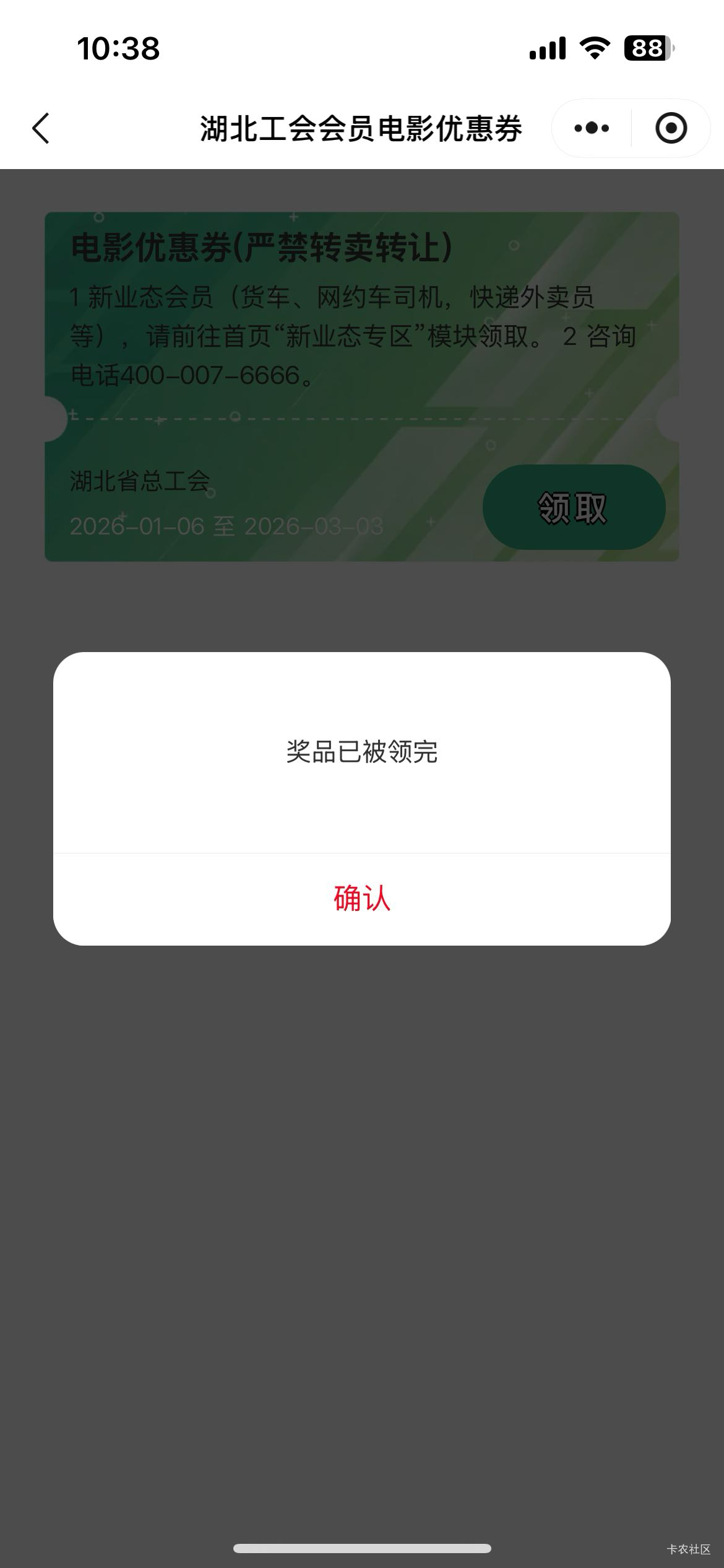 就我一个人是这样吗

49 / 作者:只身赴清池 / 