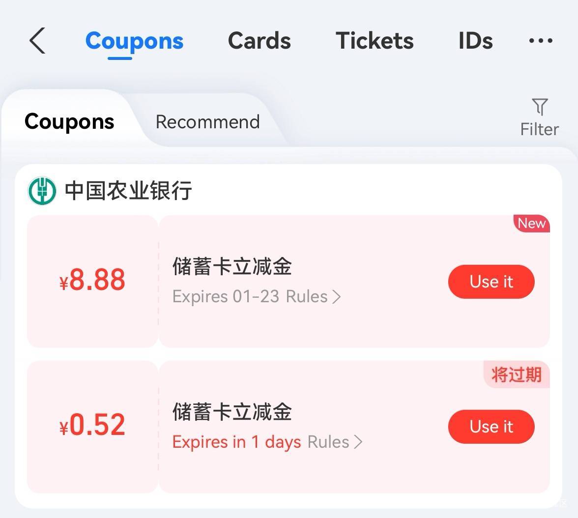 上来就挣8.88，开三类就行，感谢老哥的老农北京，没办法肚子饿了


70 / 作者:广鸡周某人 / 