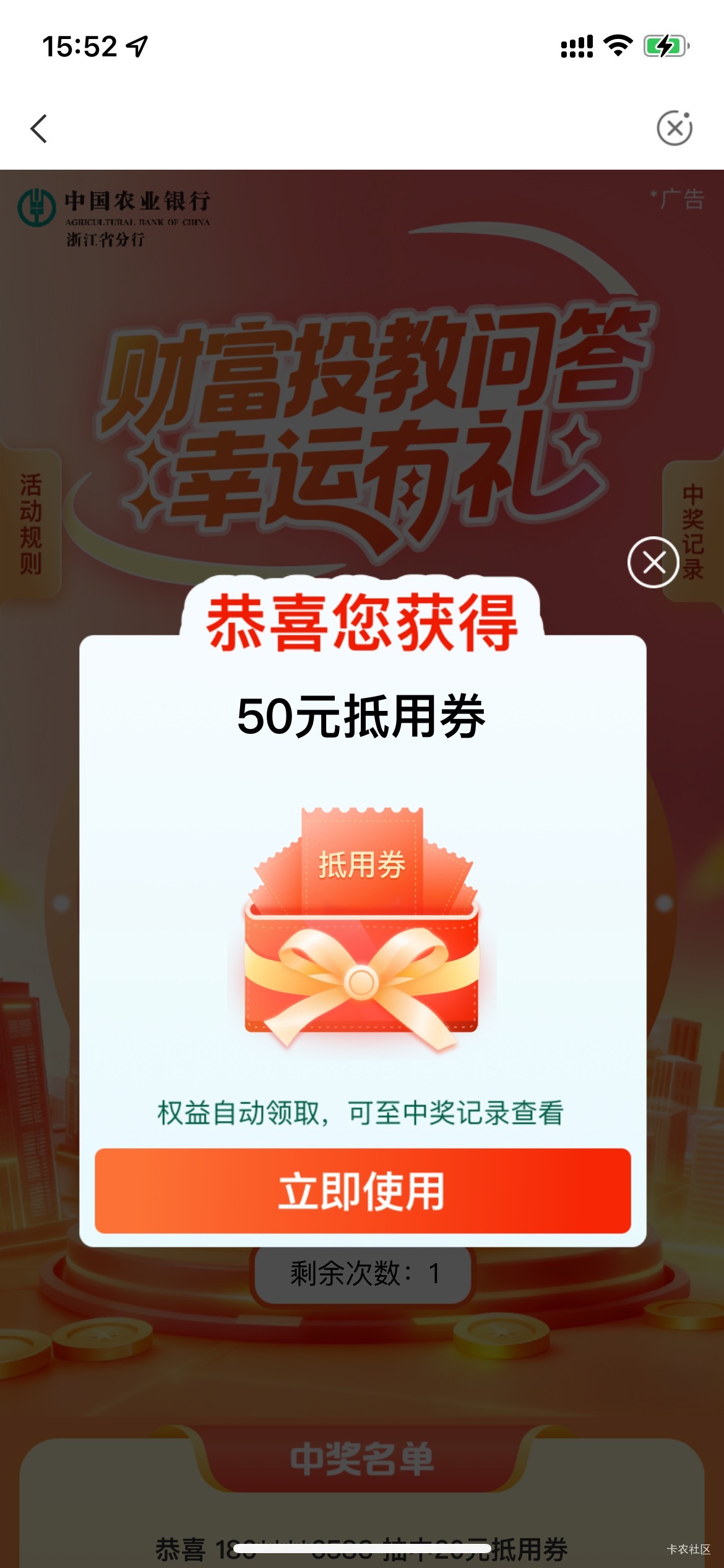 浙江老农这个买东卡是直充还是卡密？

89 / 作者:深汕大道 / 