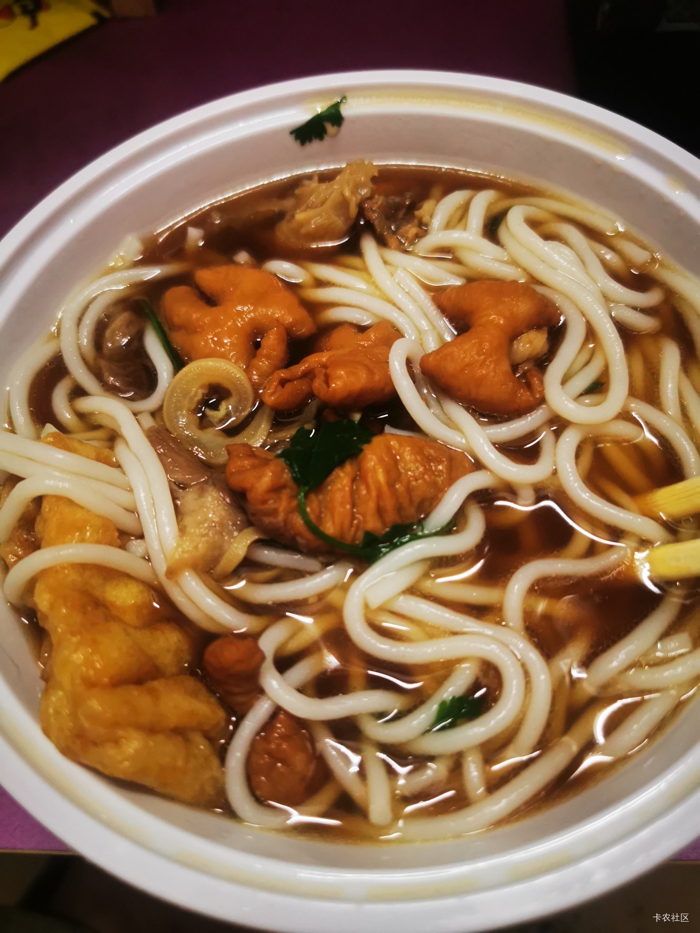 非常没味儿，差评

91 / 作者:阿生的故事 / 