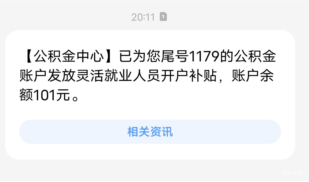 宜昌到了

92 / 作者:每天被帅醒 / 