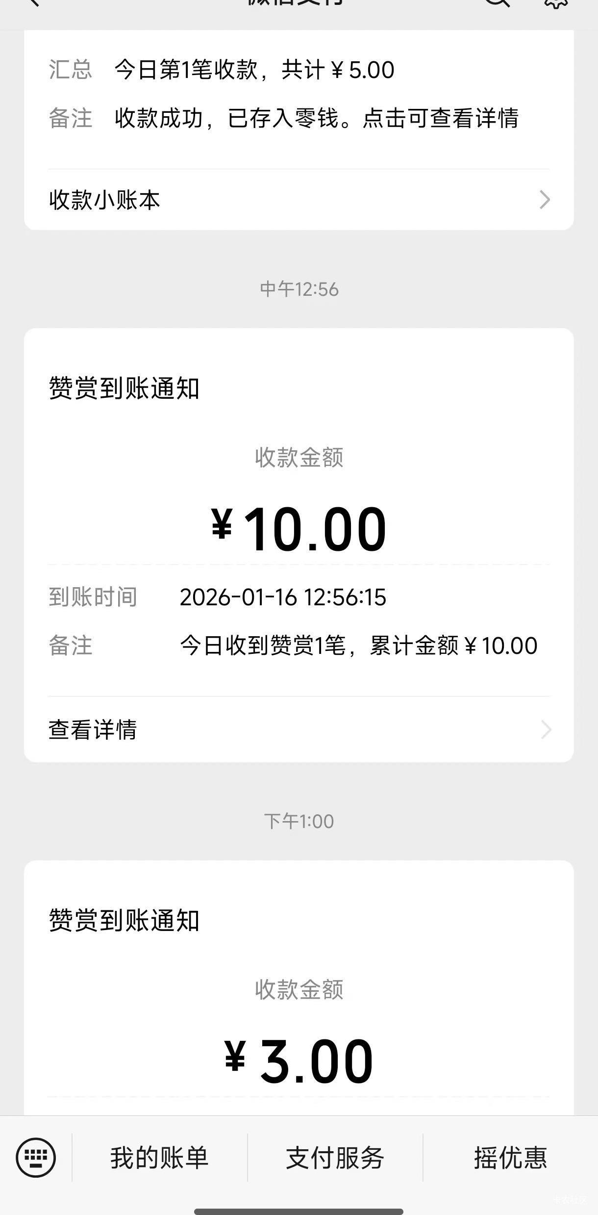 只能坐自行车了

59 / 作者:晋东南虾仁 / 