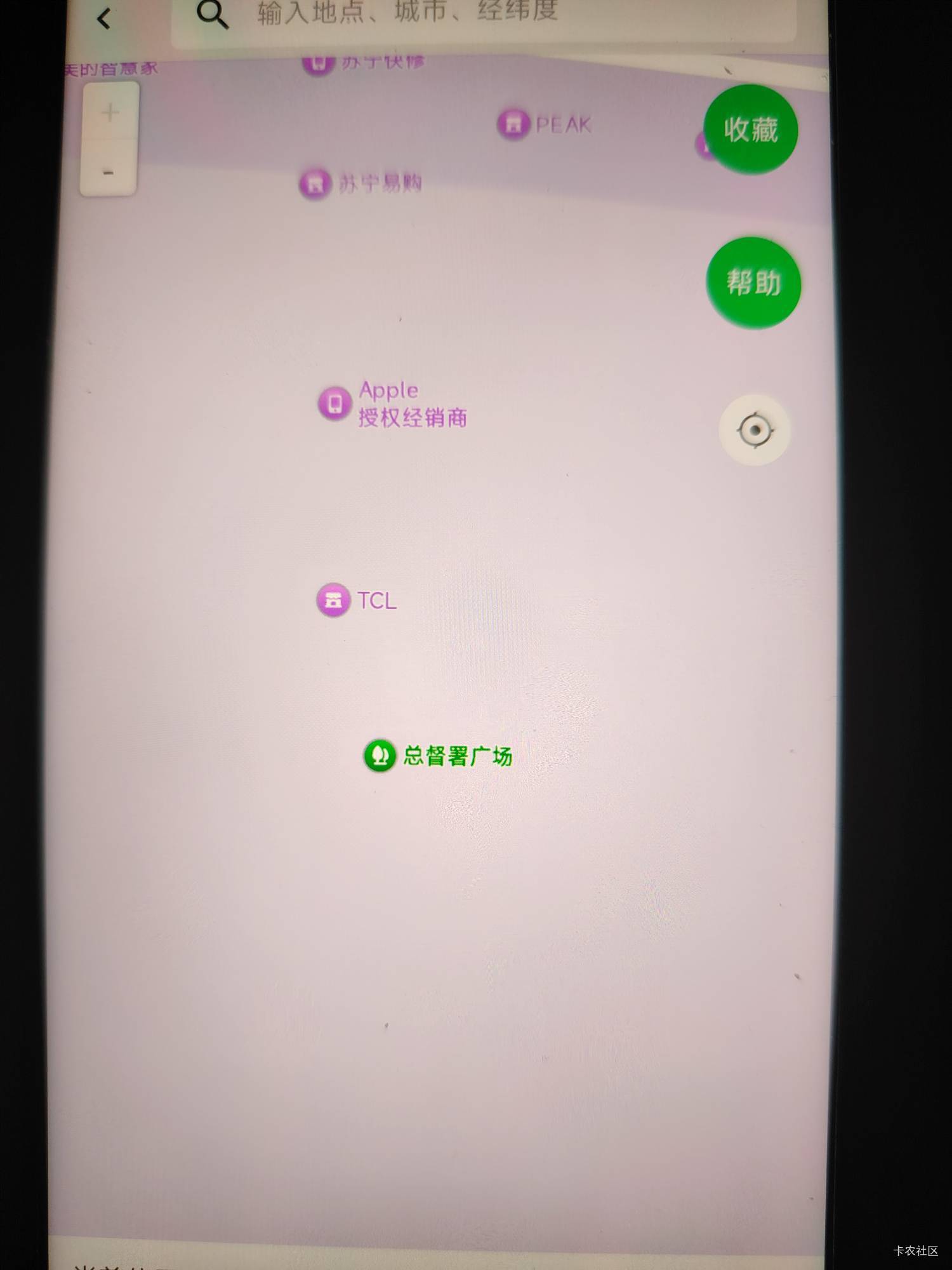 河北总督署今天有老哥成功打卡的吗？
74 / 作者:凌凯 / 