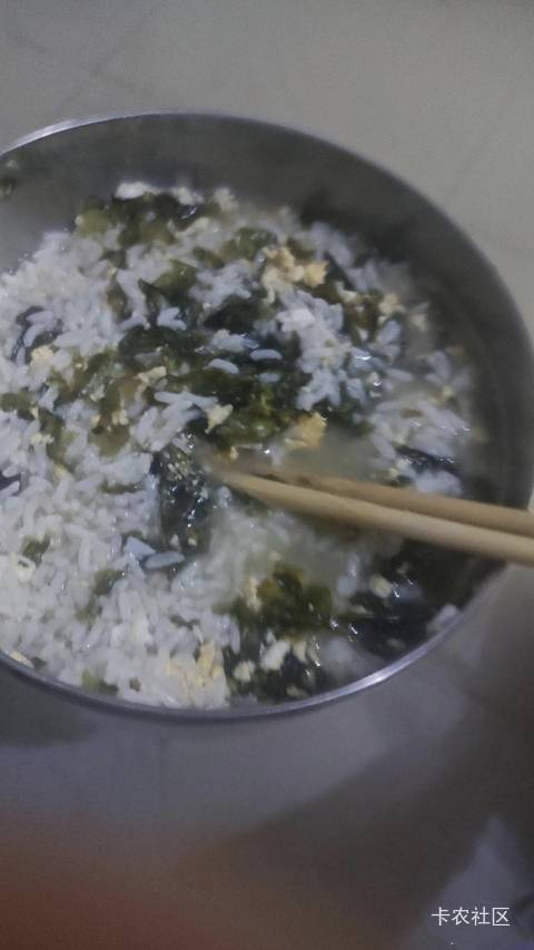 35岁的挂壁仔日常 只剩日复一日的煎熬和看不到头的黑暗 

21 / 作者:龙牙反甲狂徒 / 