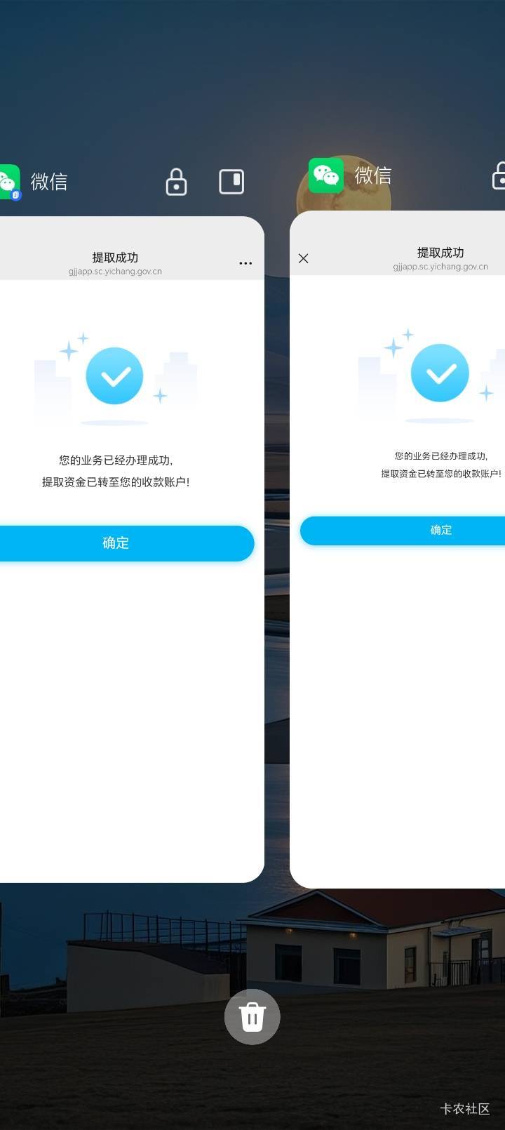丝滑的宜昌，是我爷爷奶奶的号，

62 / 作者:陆羽 / 