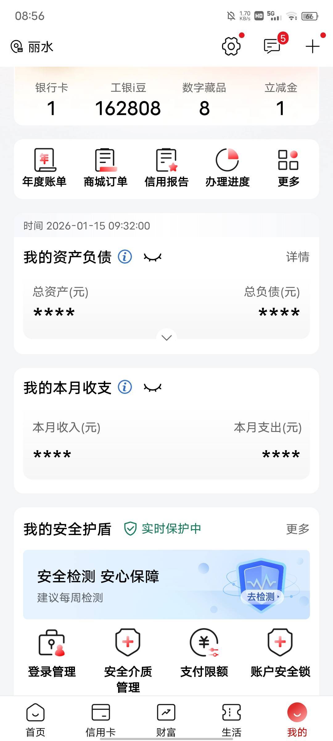 打了三天就这些

91 / 作者:ᝰꫛꫀꪝaa / 