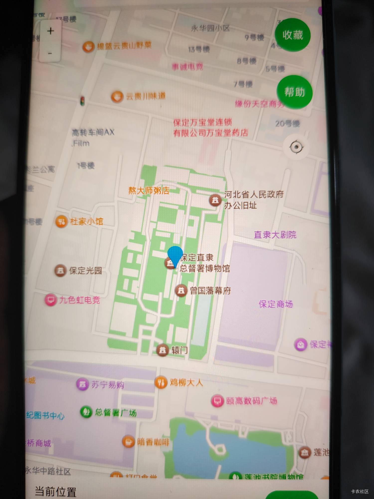 保定西大街位置不对，定哪里可以打
48 / 作者:凌凯 / 