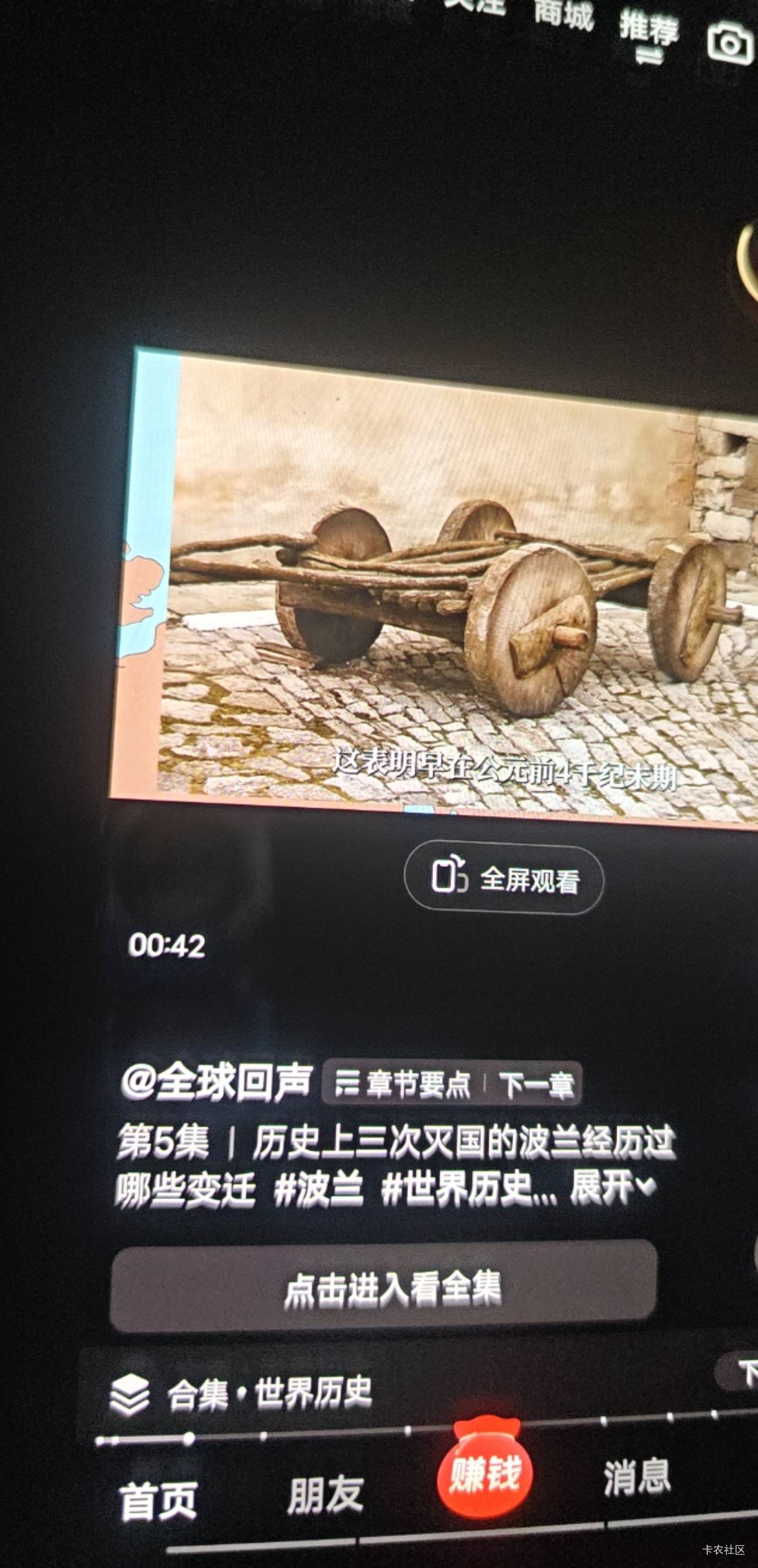 最后几天每天都要被硬控一个多小时晚上不看白天就容易搞忘记了

35 / 作者:倚门望行人。 / 