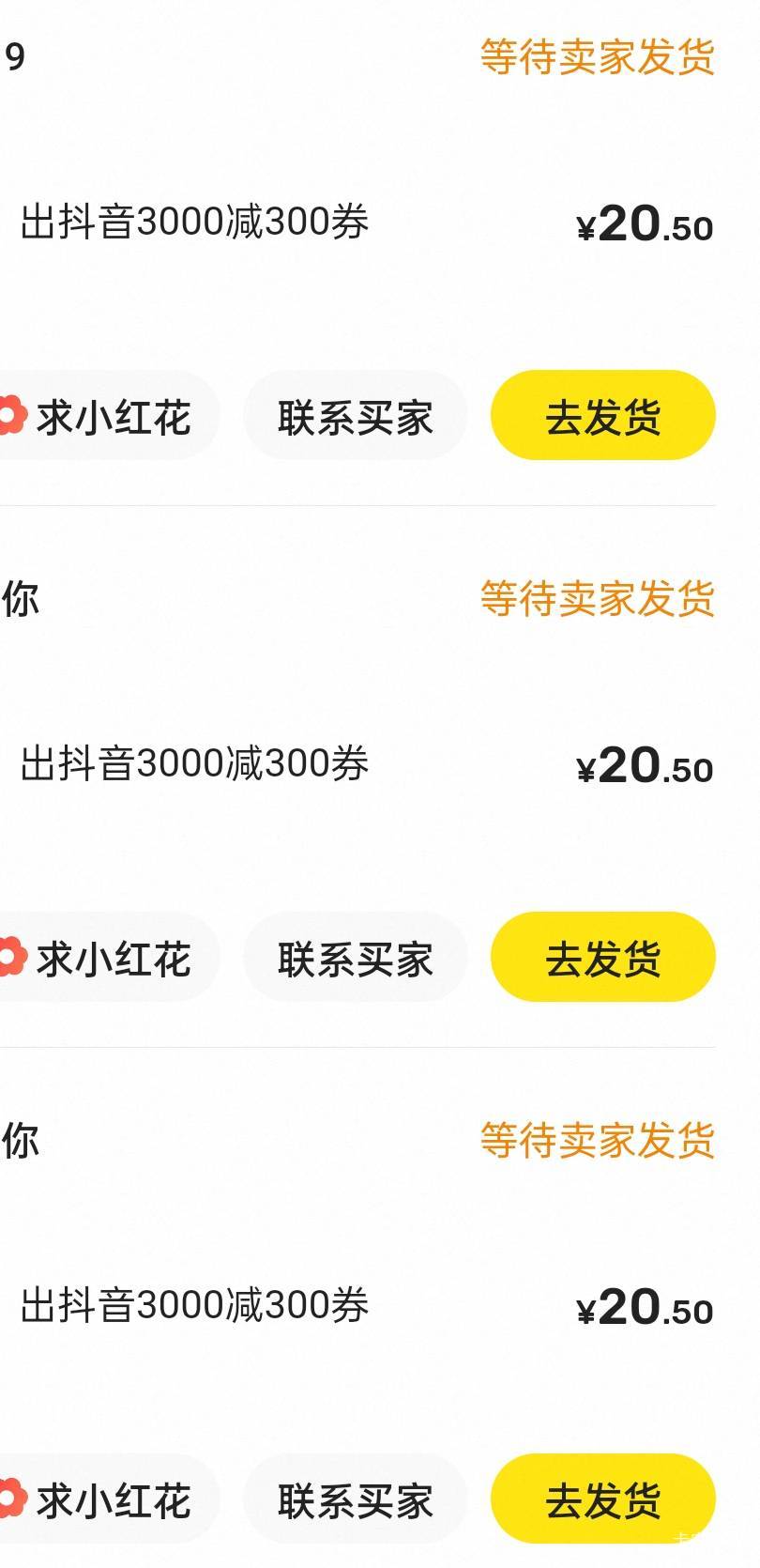 破零了收入60

0 / 作者:洪1 / 