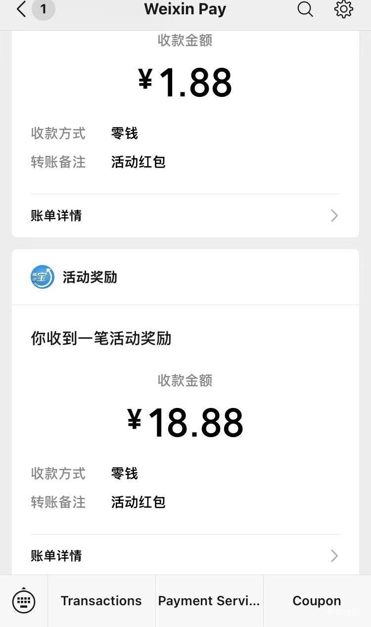 4中4！上来就挣20多大毛！感谢老哥的国金证券，肚子不用挨饿了



62 / 作者:广鸡周某人 / 