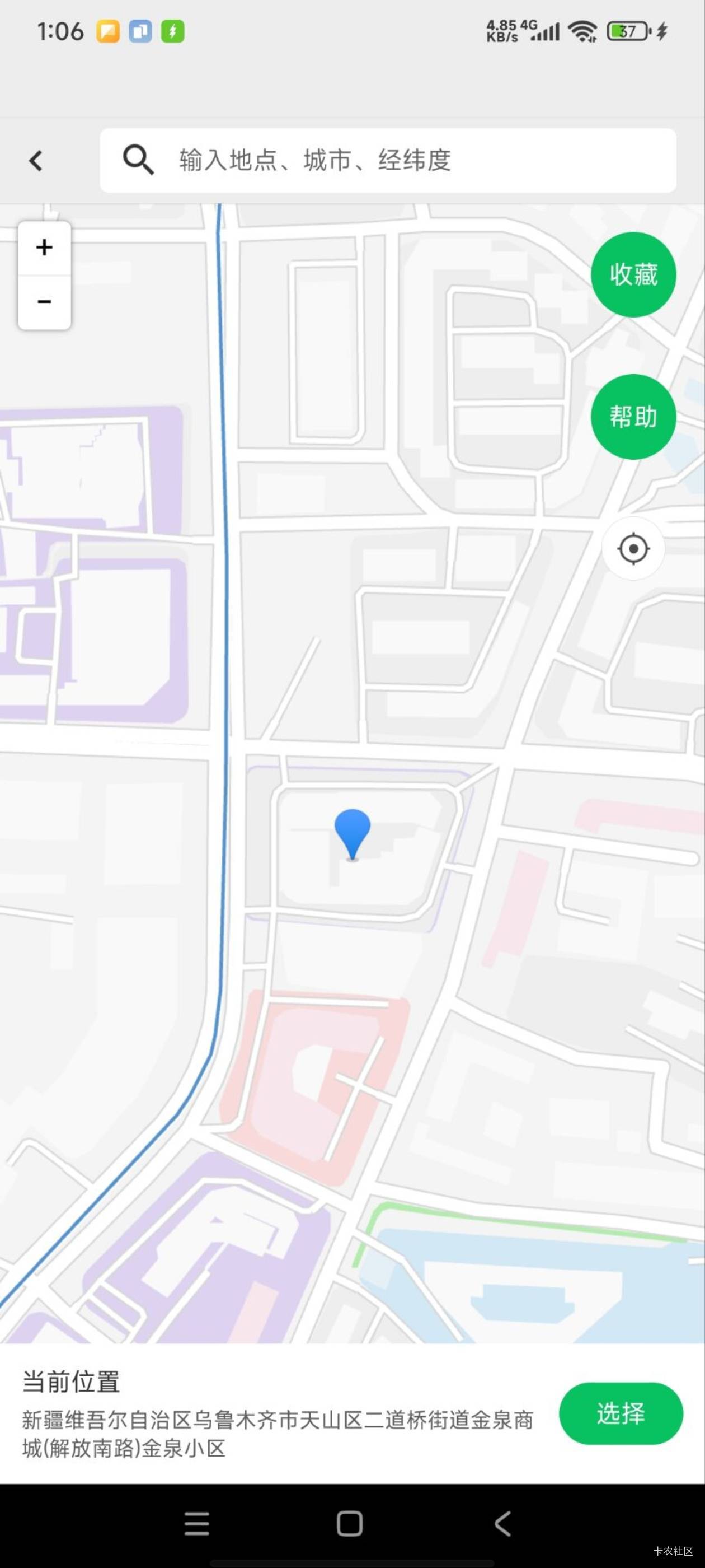 老哥们新疆工行领馆巷定哪里，已经失败两次了，求老哥告知。

28 / 作者:小鸡炖蘑菇汤 / 