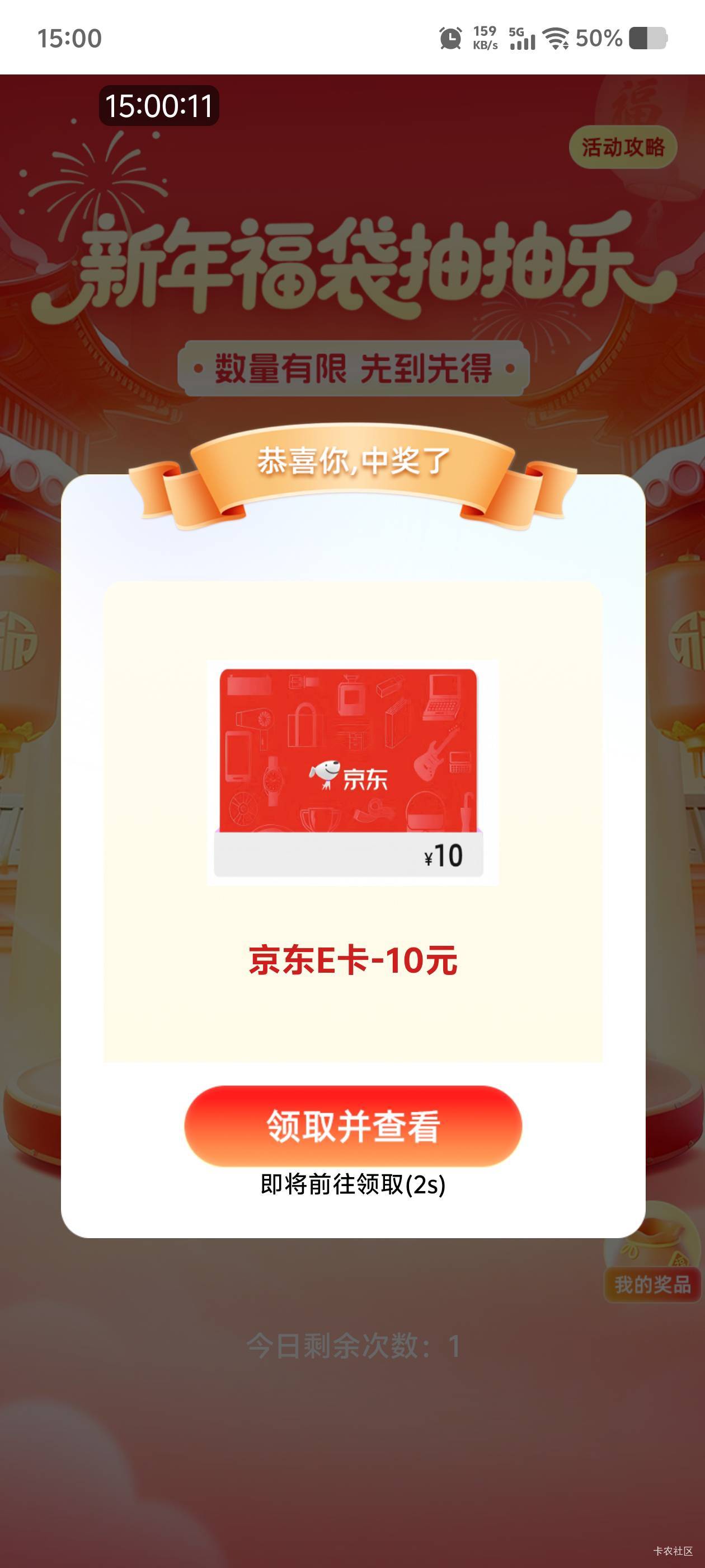 长城10e卡还行

35 / 作者:毛毛爱撸 / 