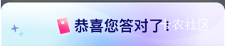 中信保诚人寿没实名的小号中的积分怎么兑换，难不成还要注销大号来实名小号 

94 / 作者:你听风在吹ik / 