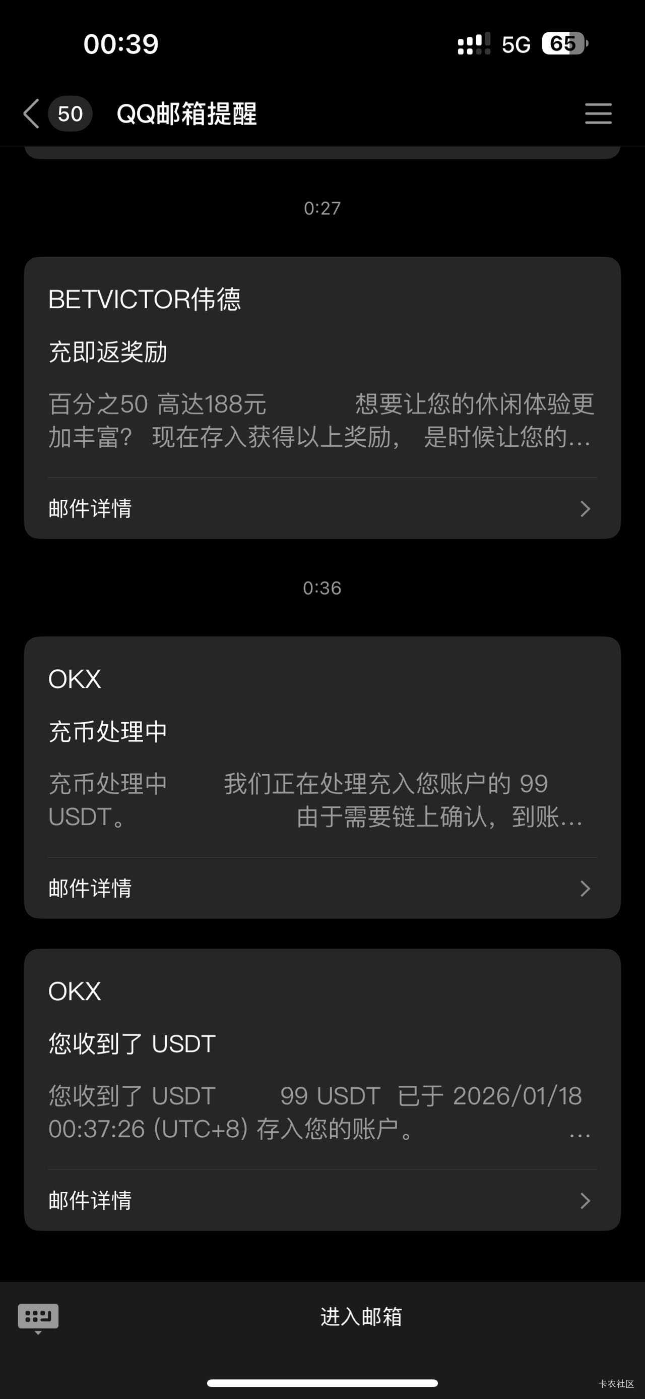 吃上老哥网688

44 / 作者:要唧唧向上 / 