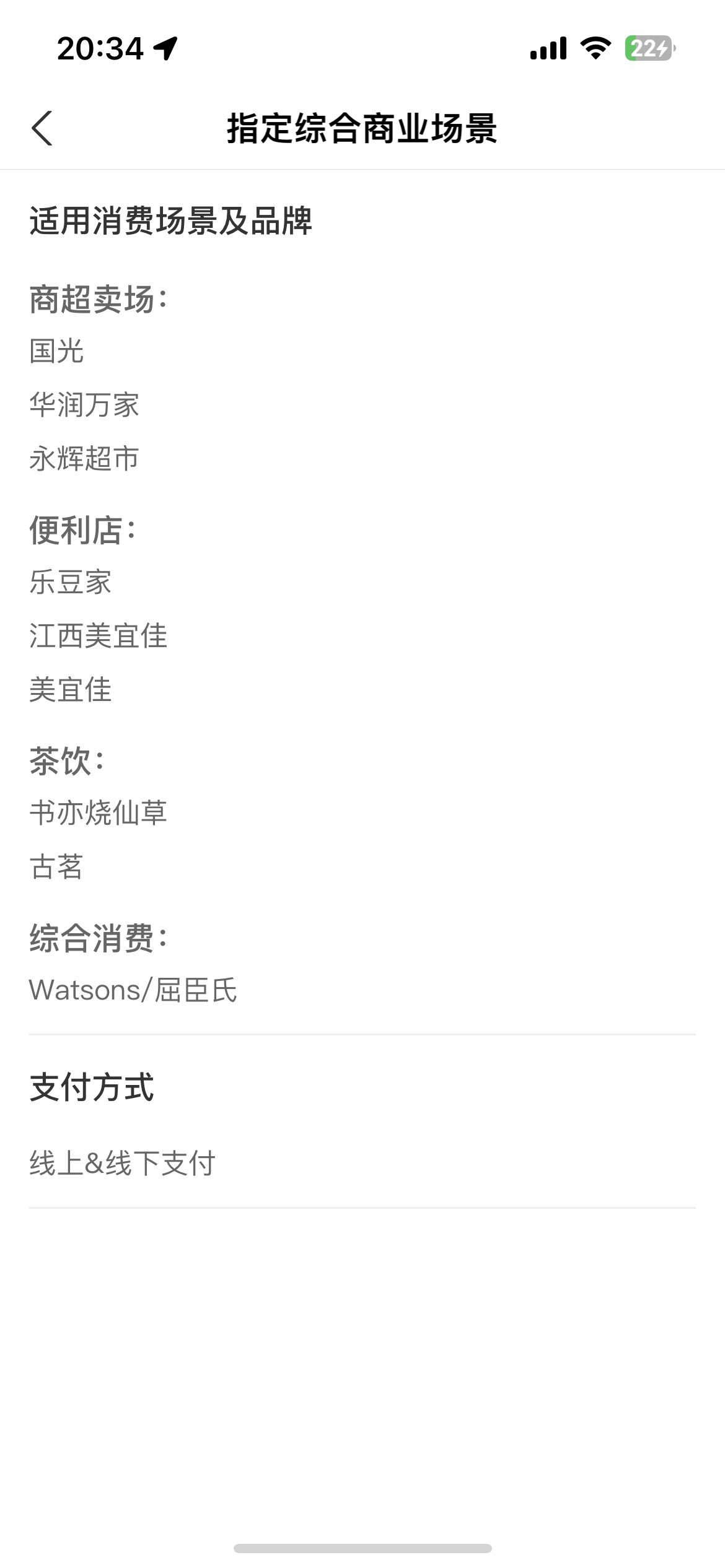 老哥们这个怎么t


96 / 作者:优秀…. / 