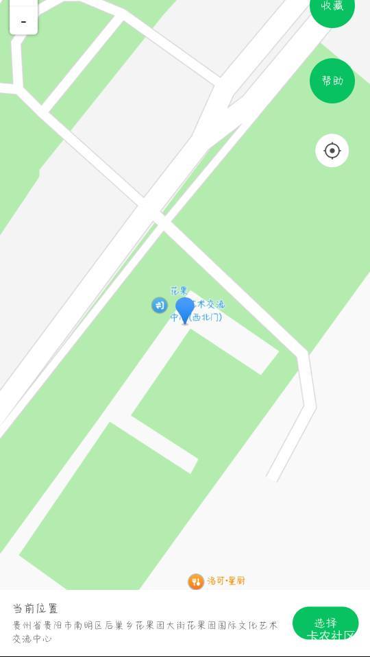 才打8个就失败，白宫有毒啊，到底在哪里
74 / 作者:带Li看烟火 / 