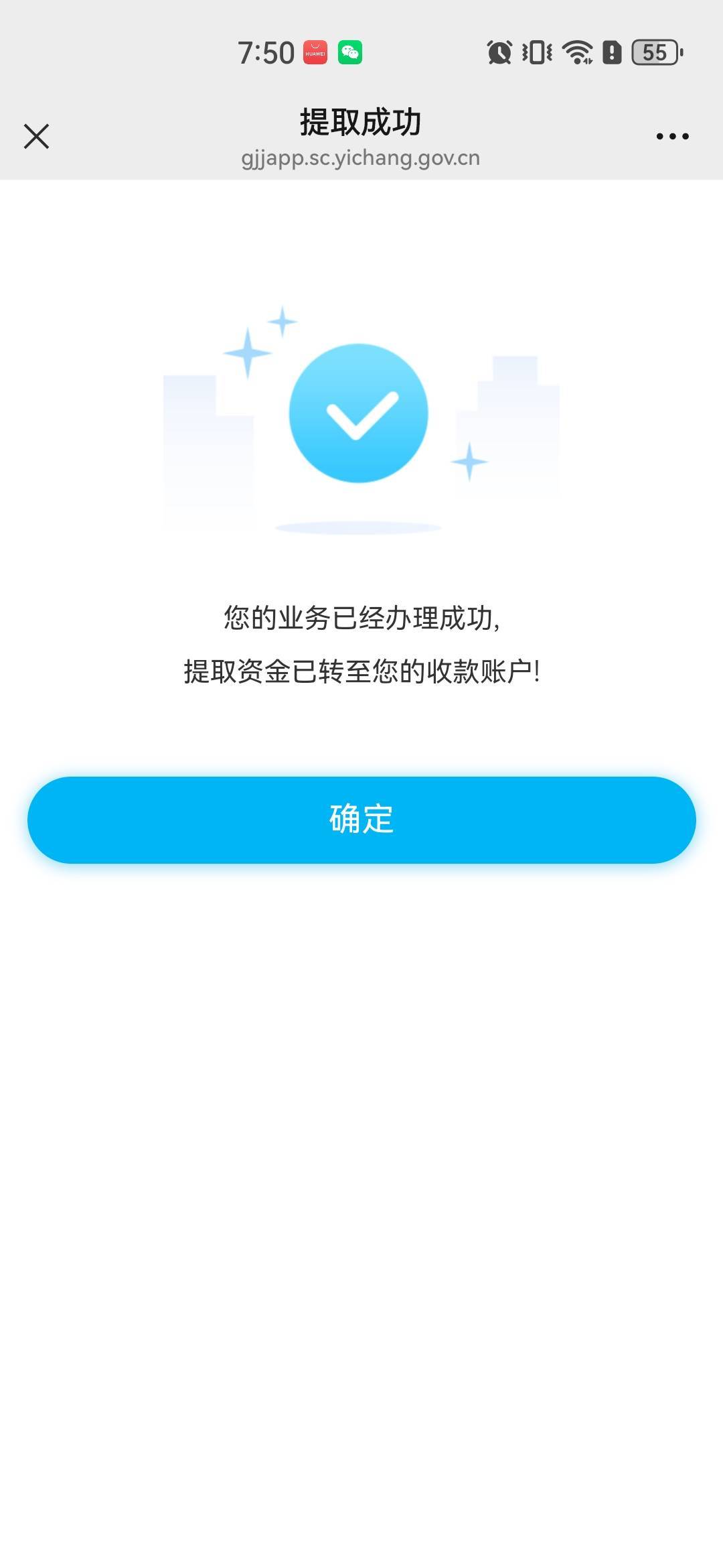 凌晨扣的可以提了

68 / 作者:A半夏 / 