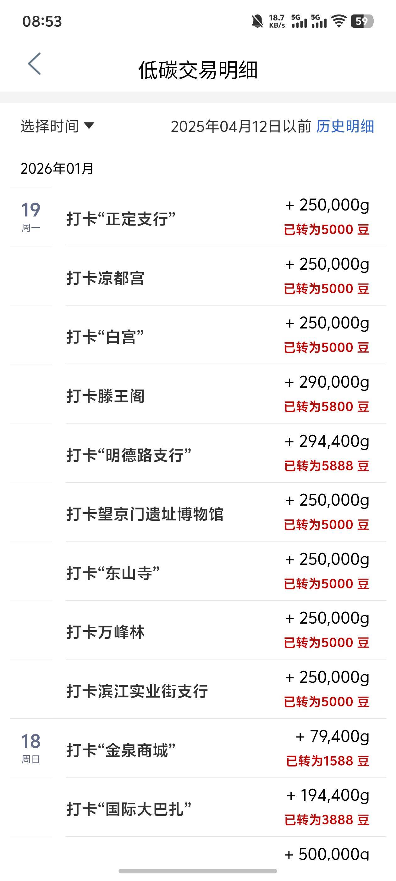 最后一次失败了

9 / 作者:梦里面 / 