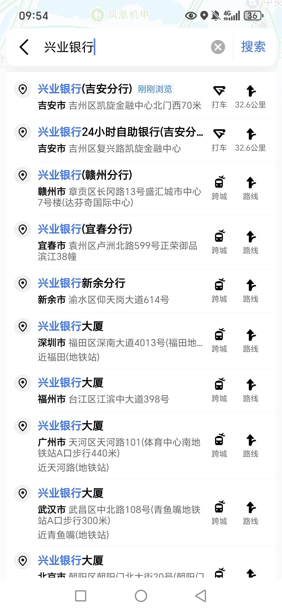 我社恐吉安市人，第一次去市中心，考虑要不要去拿马钞，还要去市里浦发兴业开户，县里81 / 作者:路人C / 