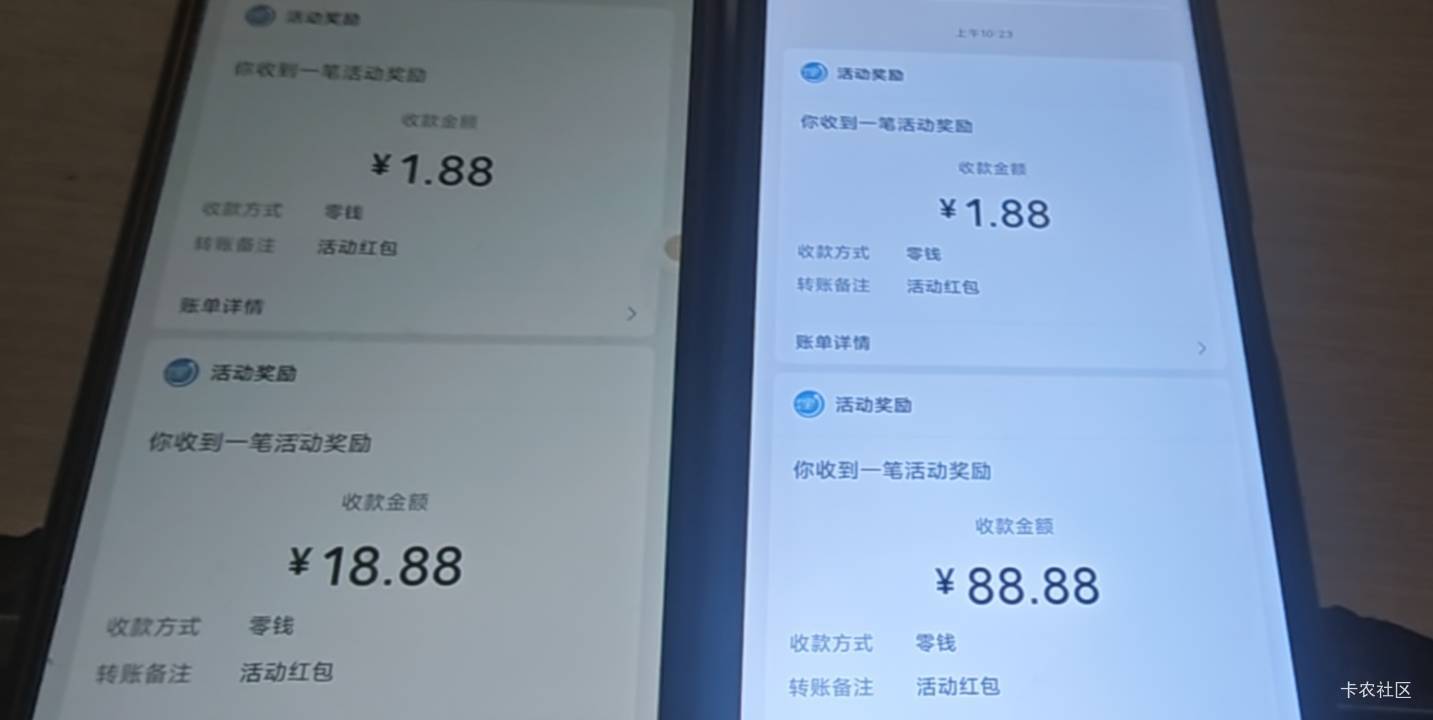 艰难破百

18 / 作者:既定事实 / 