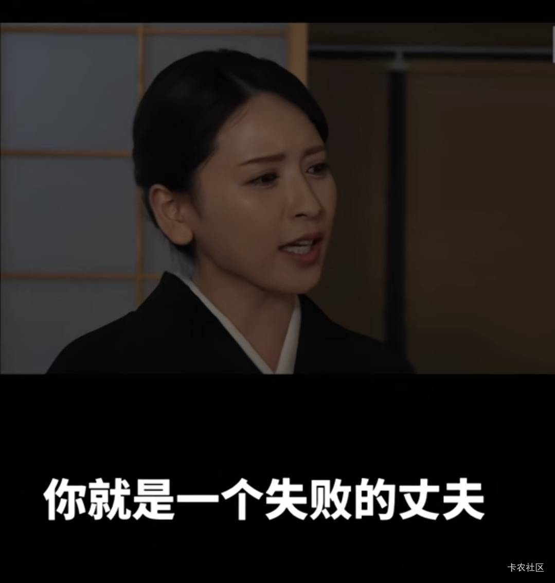 职工之家现在是江苏，转茂名是不是江苏工会就没了，江苏毛还可以

42 / 作者:酷奇57 / 