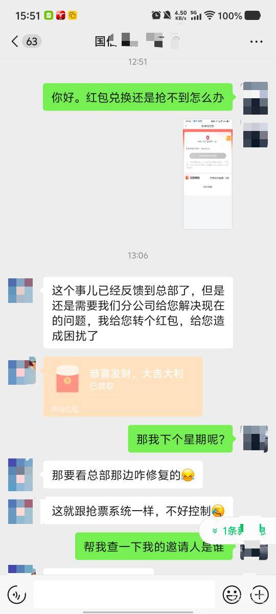 国信大气补偿50大毛,国信活动中心模拟训练营那个。模拟...86 / 作者:劳动委员会主任 / 国信大气补偿50大毛,国信活动中心模拟训练营那个。模拟...86 / 作者:劳动委员会主任 /