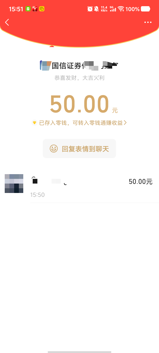 国信大气补偿50大毛,国信活动中心模拟训练营那个。模拟...17 / 作者:劳动委员会主任 / 国信大气补偿50大毛,国信活动中心模拟训练营那个。模拟...17 / 作者:劳动委员会主任 /