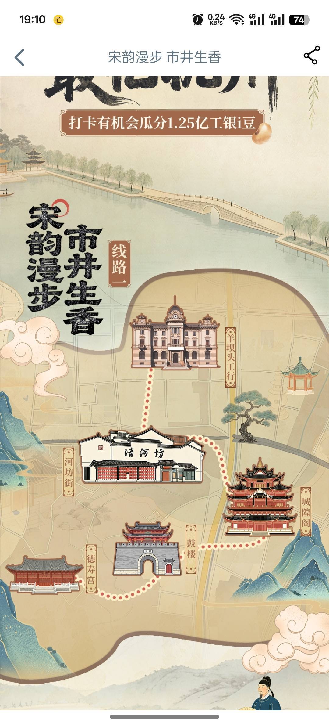 杭州定这里可以连打四个，现在不能连打的我都没兴趣


27 / 作者:卡农人才济济 / 