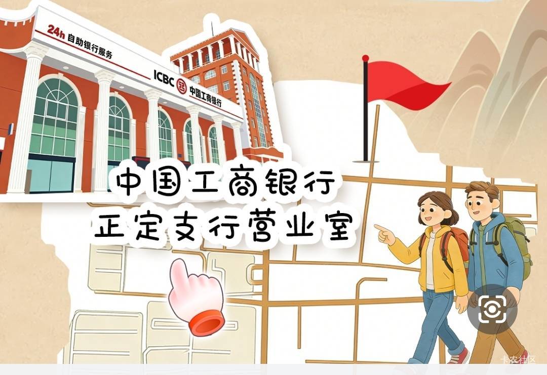 河北这个定位那能一下

92 / 作者:今天早上下班了 / 