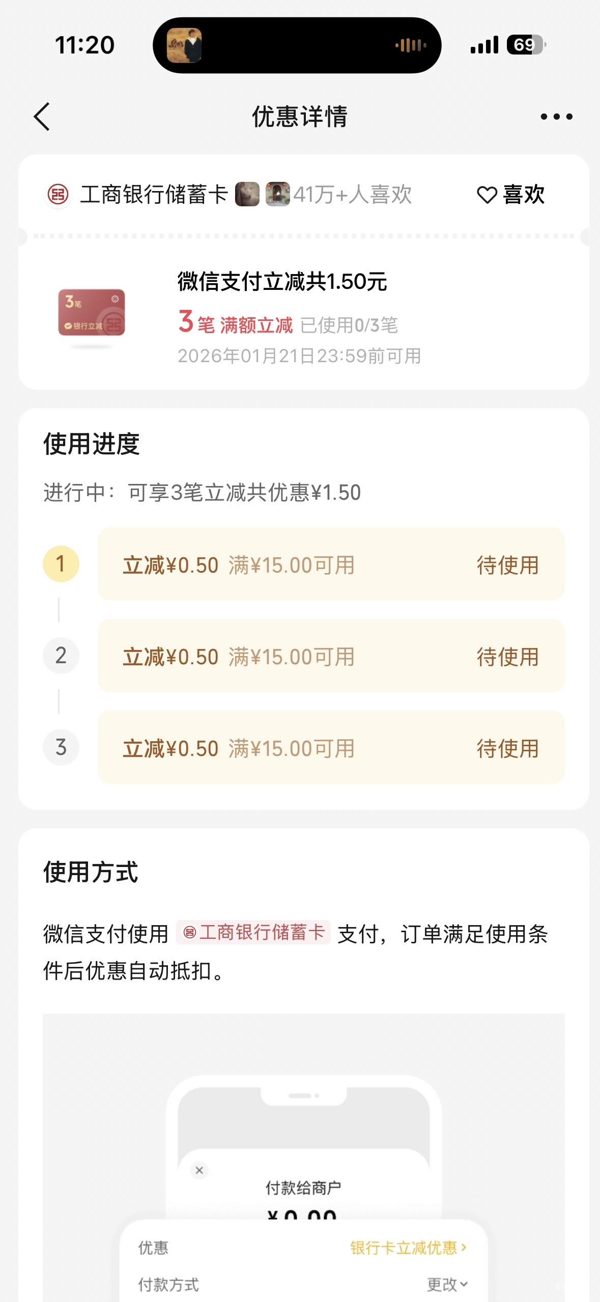 这够手续费吗

59 / 作者:我爱抽中华 / 