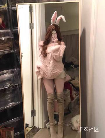 还有一个月不到，是过真年啊，老哥们该何去何从

43 / 作者:Get沐沐 / 