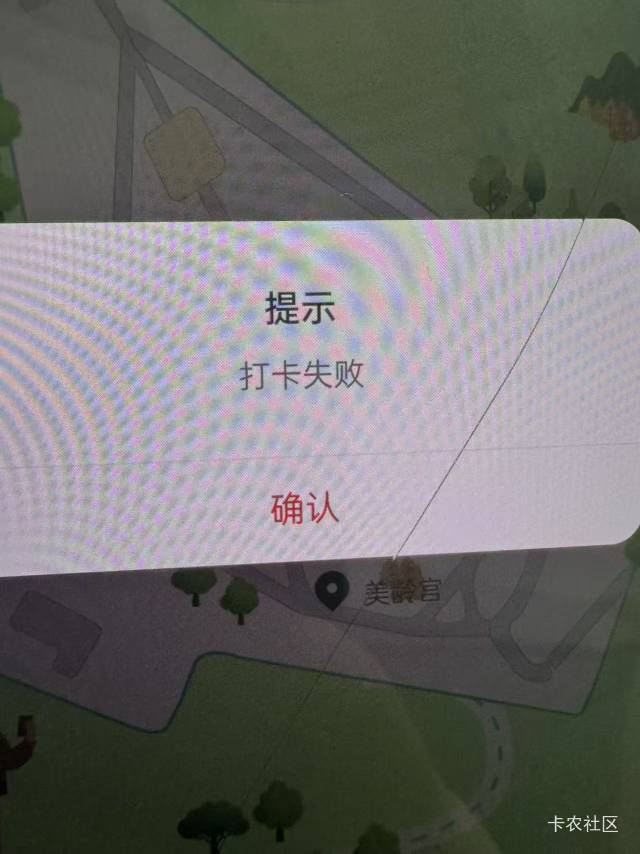 烤嫩羊

75 / 作者:psyy / 