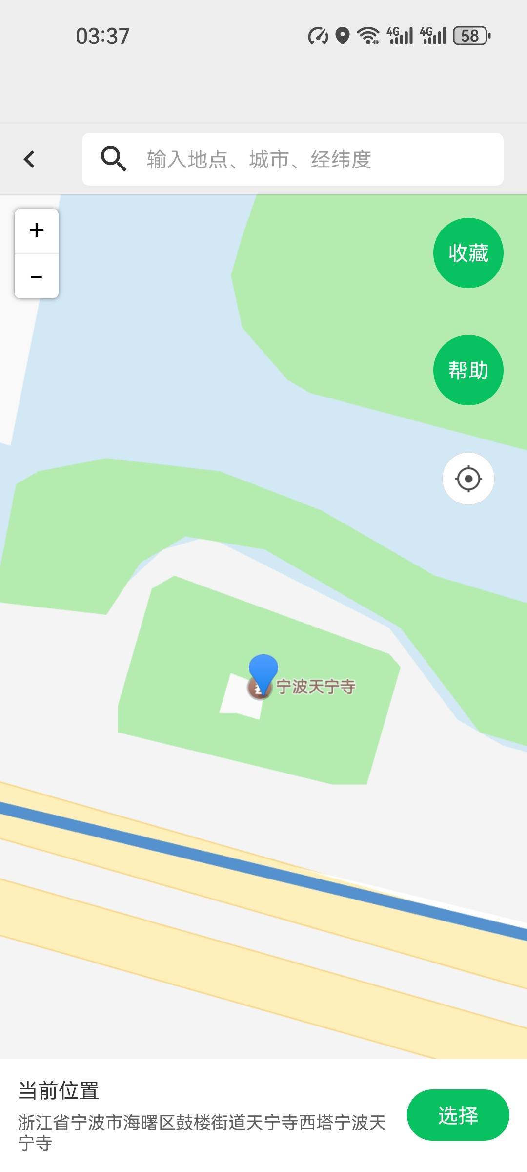 宁波宁塔寺到底地位哪里，老哥们知道么

30 / 作者:花落知多少123 / 