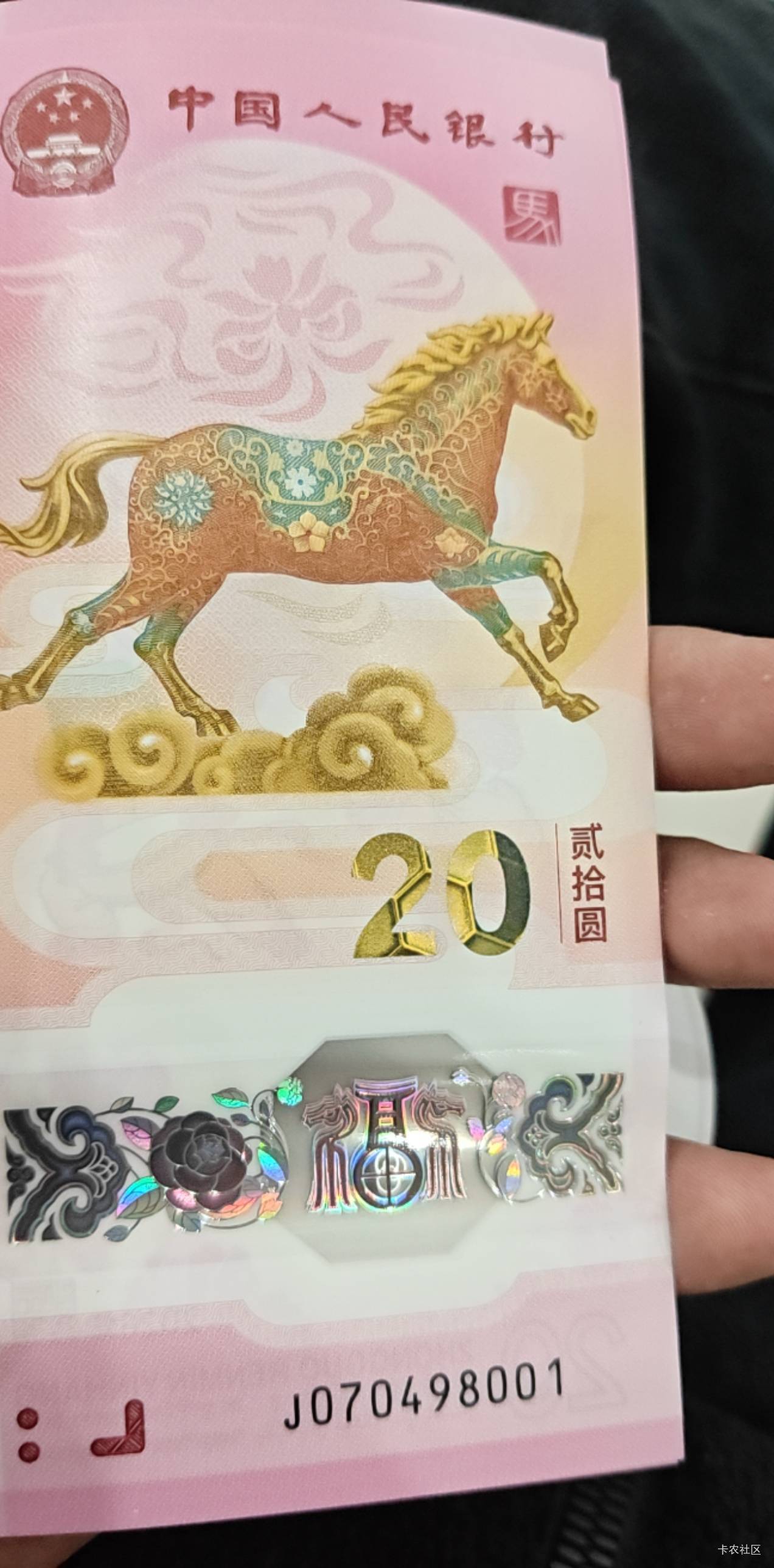 嘿嘿

47 / 作者:林子陌 / 