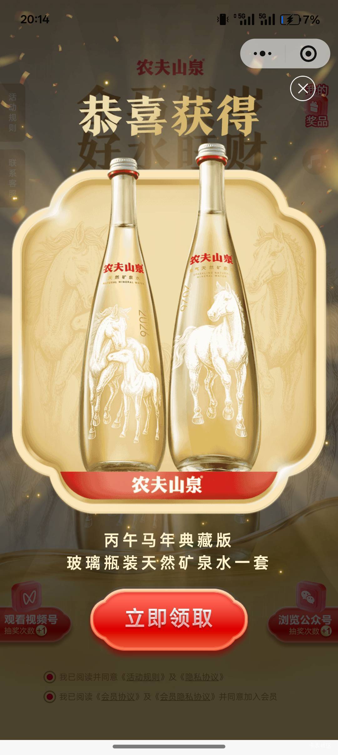 刚才转账转错了，能追回不，支付宝里转的，没看清直接转过去了，就40那也是钱啊，谁知11 / 作者:小叔A / 