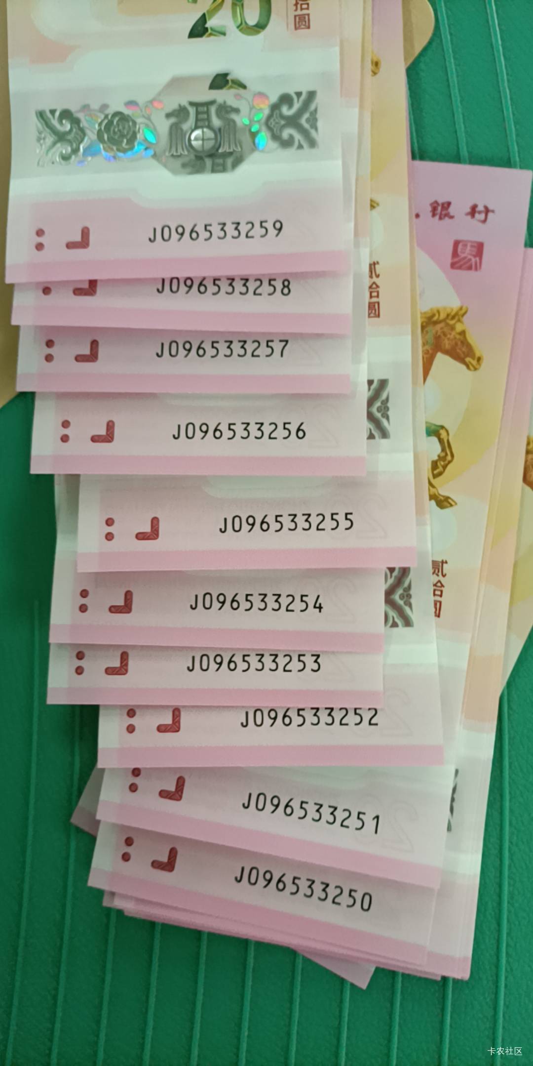 老哥们这号行不行啊都是连起来的


60 / 作者:家怡 / 