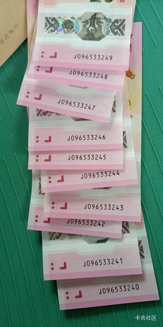 老哥们这号行不行啊都是连起来的


42 / 作者:家怡 / 