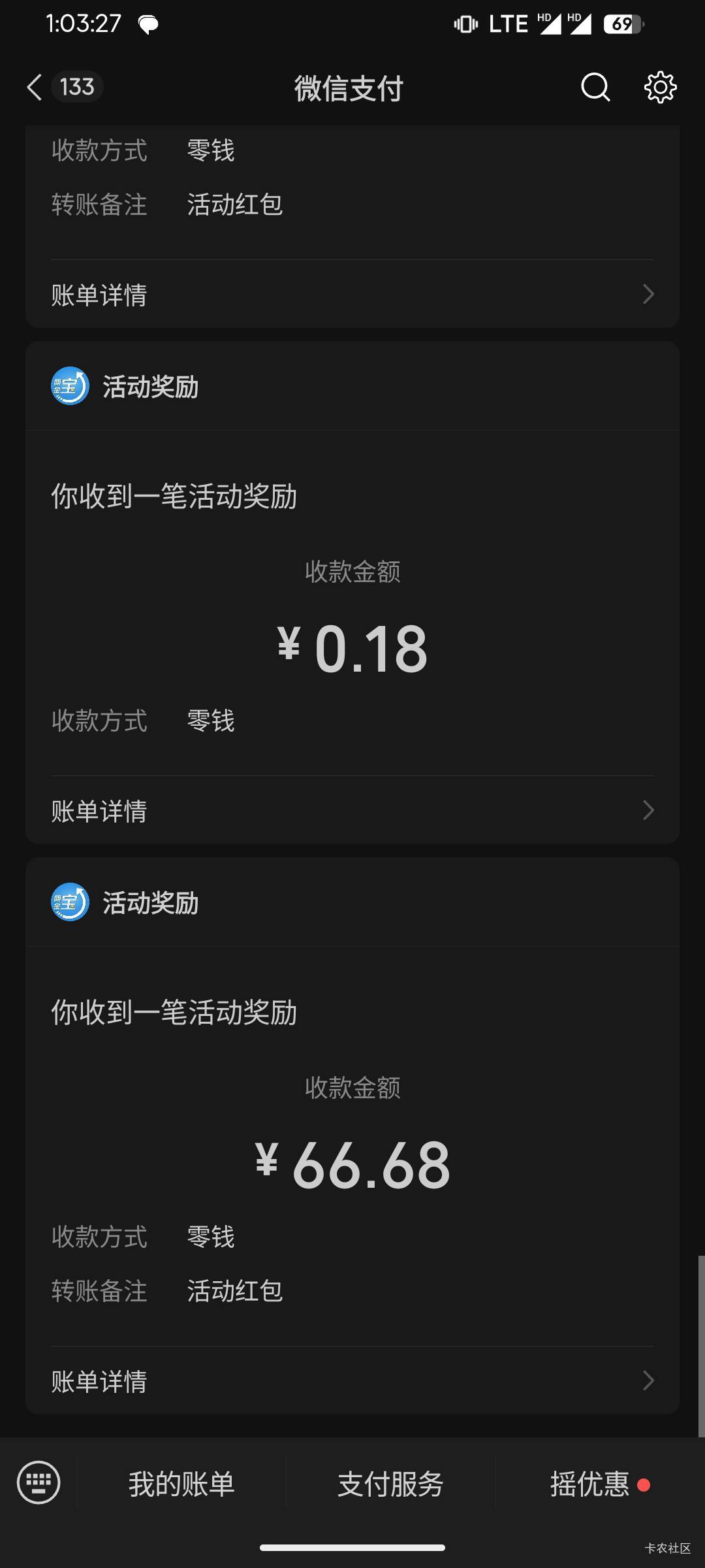 真的假的，不是说国金没了吗


18 / 作者:牢大來了 / 