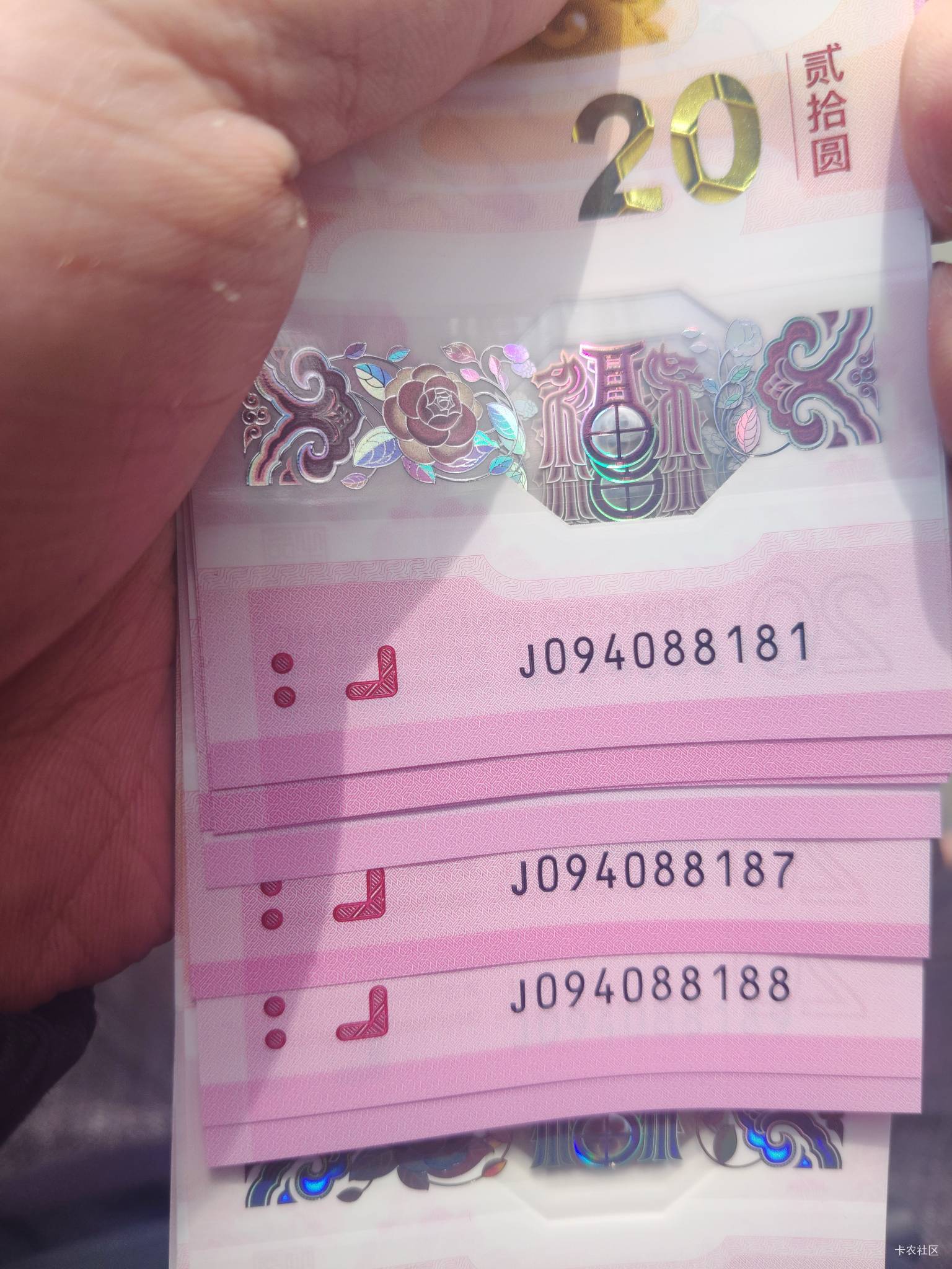 东莞农行lj号段

68 / 作者:女貌郎才 / 