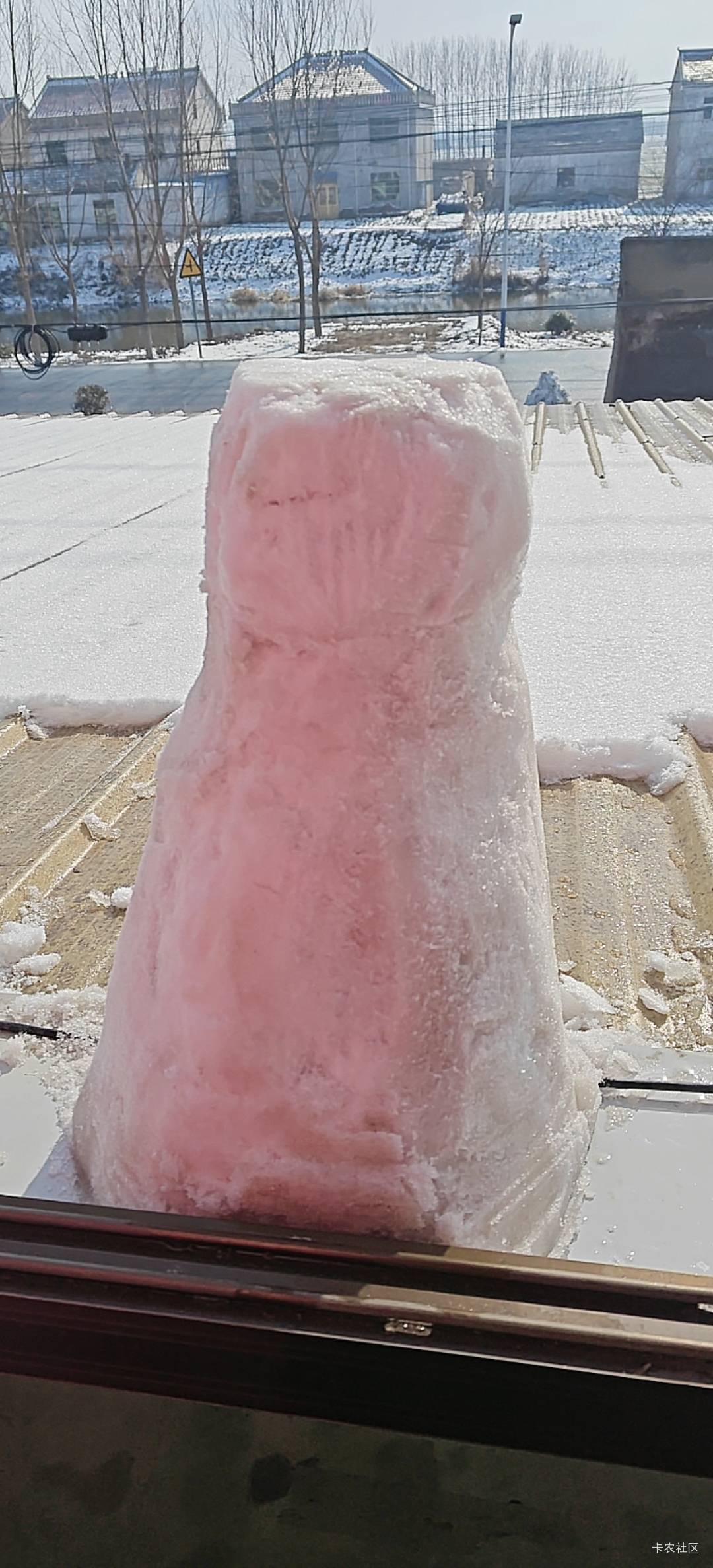 怎么样？

38 / 作者:半眼学姐 / 