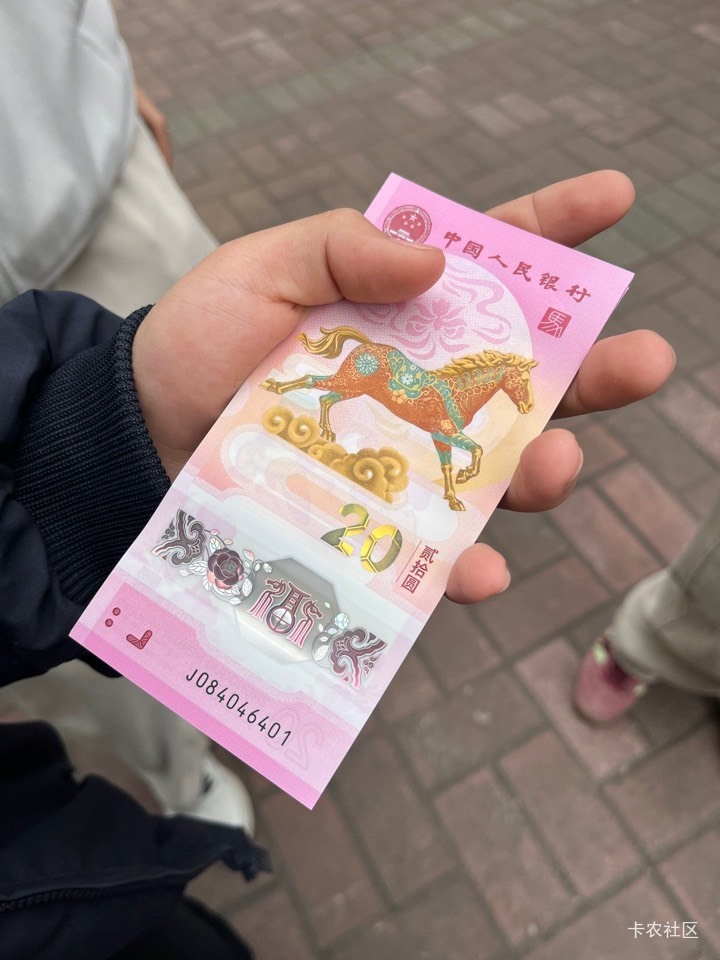 084开头还有必要去取吗？资格200

100 / 作者:奈斯66 / 